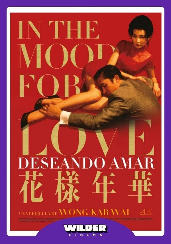 Film DESEANDO AMAR (1982) at Cinemes ABC PARK, Valencia on May 14, 2026