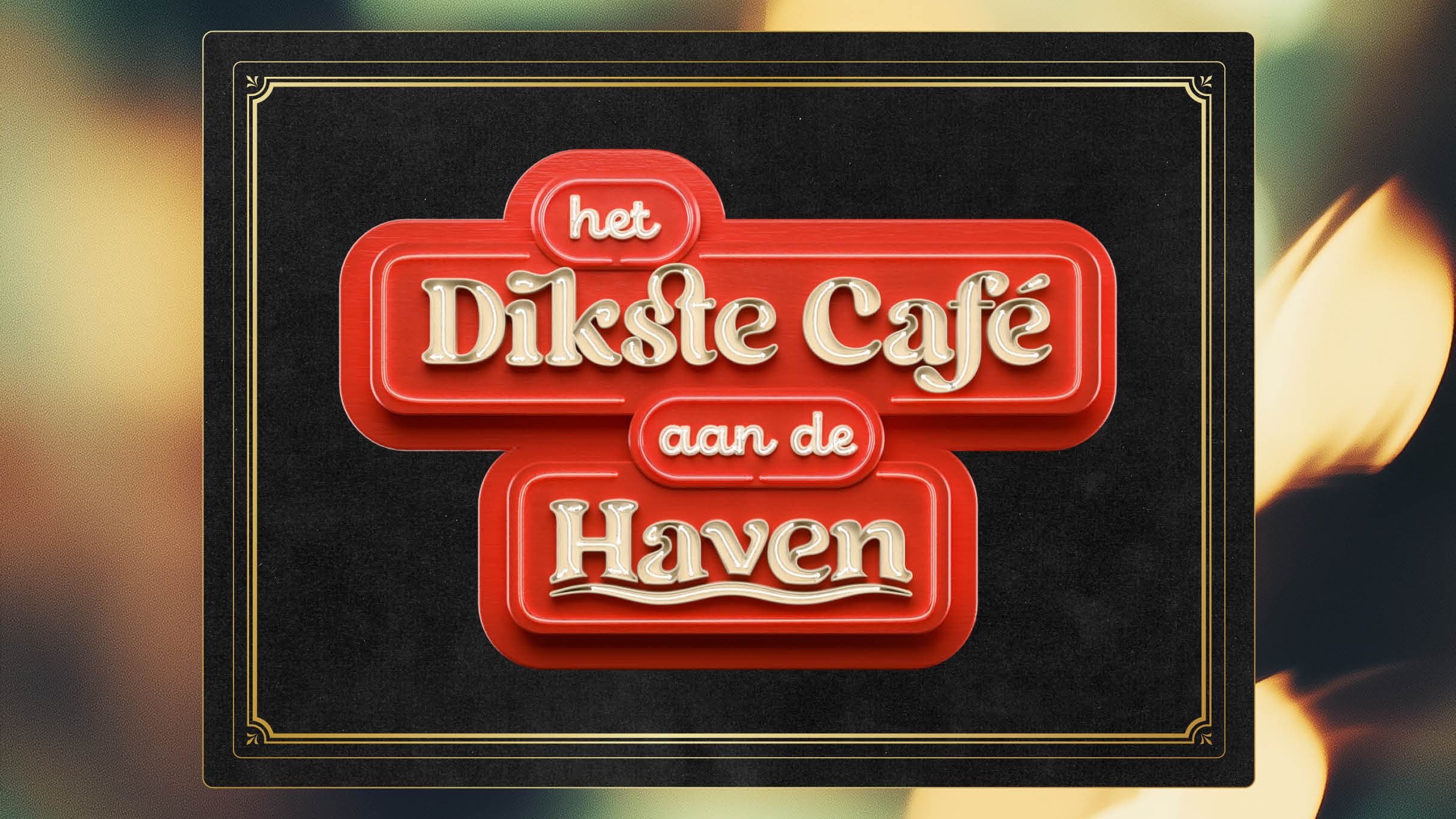 Music Het Dikste Café Aan De Haven at Rotterdam Ahoy on 9 mei 2026