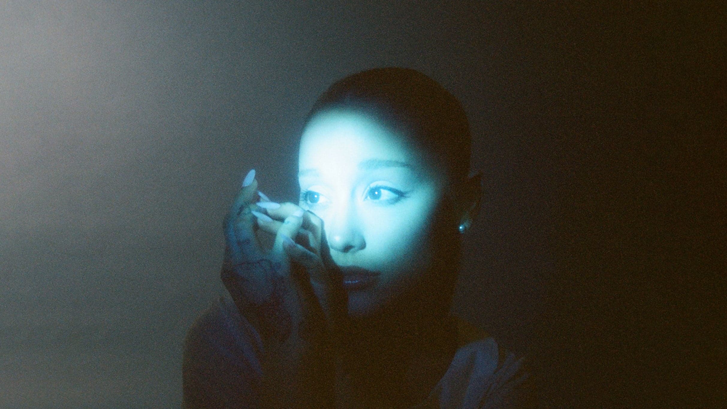 Miscellaneous Ariana Grande - The Eternal Sunshine Tour at United Center on Aug 4, 2026