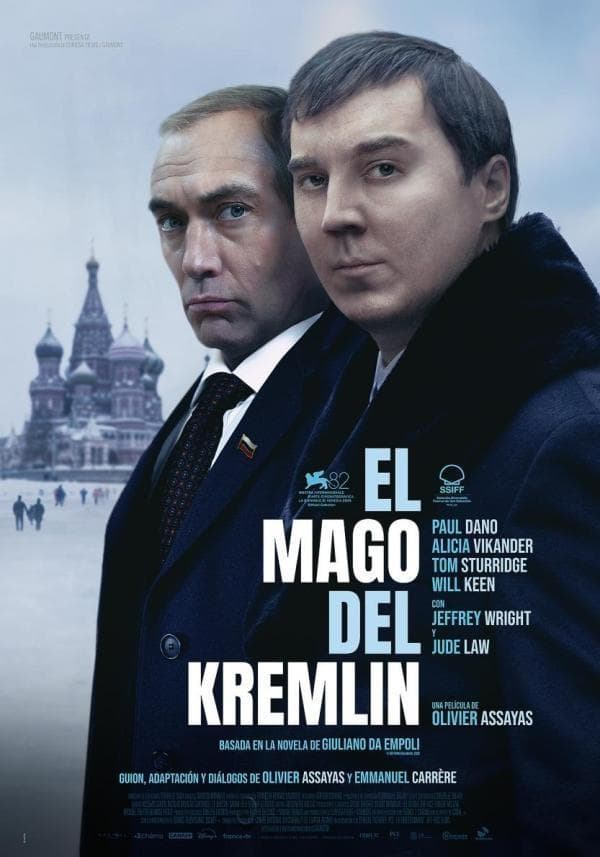 Film EL MAGO DEL KREMLIN at Cinemes ABC, Valencia on 26 mar 2026