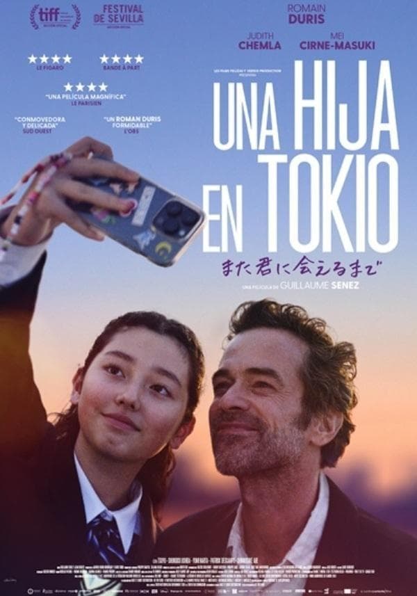 Film UNA HIJA EN TOKIO at Cinemes ABC Park, Valencia on 27 mar 2026